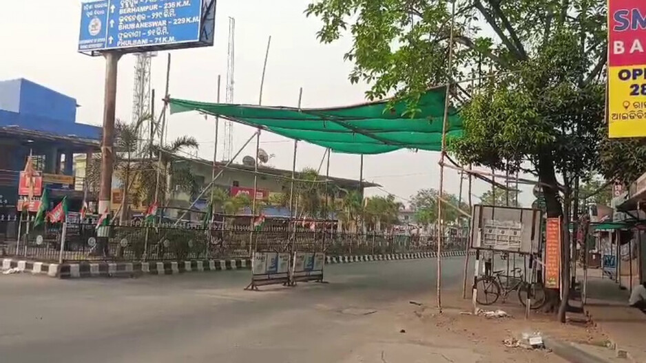 Heat Wave: ବୌଦ୍ଧ ଜିଲ୍ଲାରେ ୪୦ ଡିଗ୍ରିରୁ ଅଧିକ ତାପମାତ୍ରା : ସକାଳ ୯ଟା ପରେ ରାସ୍ତାଘାଟ ଖାଁ ଖାଁ