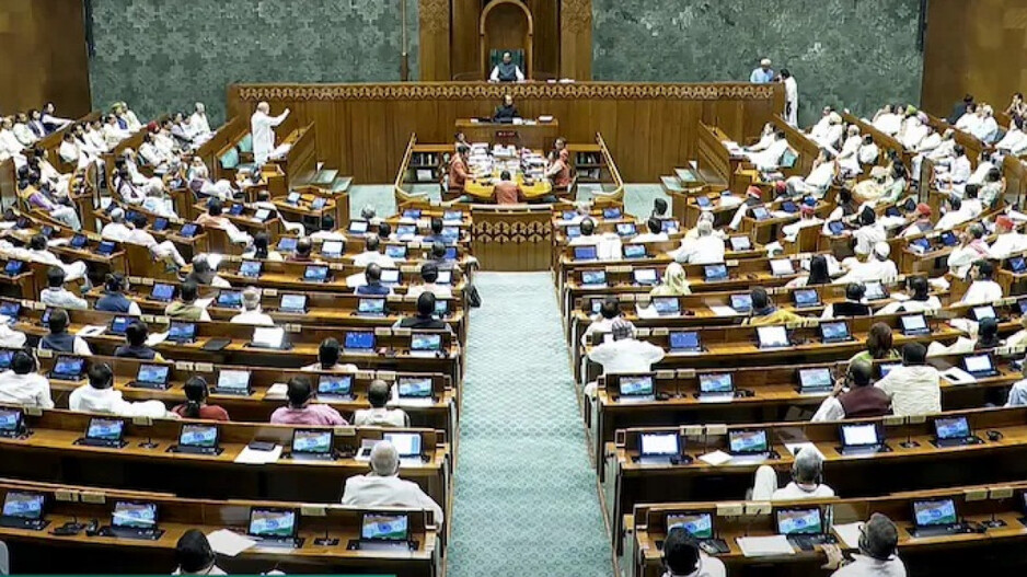 Waqf Amendment Bill 2025: ଲୋକସଭାରେ ପାରିତ ହେଲା ସଂଶୋଧିତ ୱାକଫ୍ ବିଲ୍, ୧୨ ଘଣ୍ଟା ମାରାଥନ ବିତର୍କ ପରେ ପାସ୍ ହେଲା ବିଲ୍
