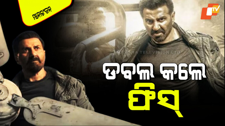 Jaat: 'ଗଦର ୨' ପରେ ବଢିଲା ସନ୍ନି ଦେଓଲ୍‌ଙ୍କ ଚାହିଦା; ‘ଜାଟ୍’ ପାଇଁ ନେଲେ ମୋଟା ଅଙ୍କ