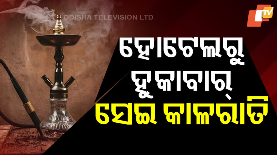 Gang Rape in Uttar Pradesh: ପୀଡ଼ିତାଙ୍କ ମୁହଁରେ ସେଇ କାଳରାତିର କଳା କାହାଣୀ, ଶୁଣିଲେ ଛାତି ଥରିଉଠିବ