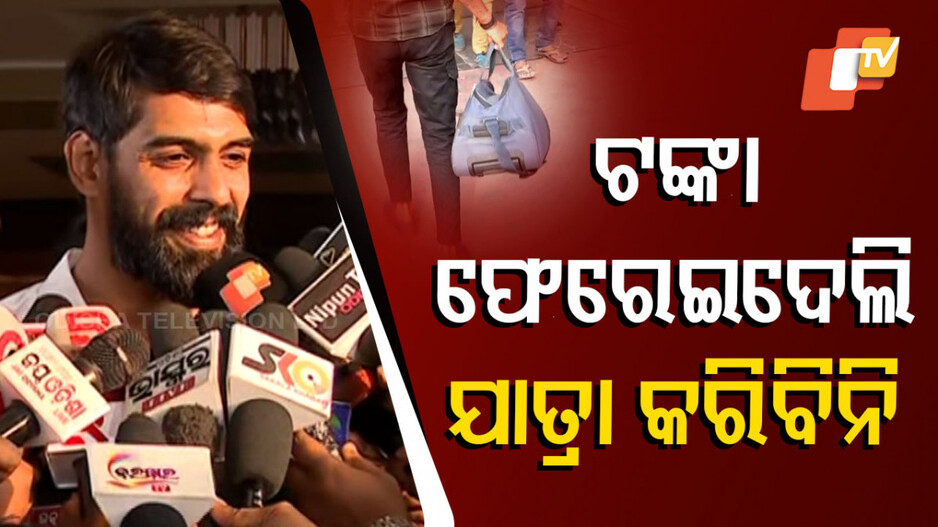Piyush Tripathy: ଟଙ୍କା ଫେରାଇଦେଲେ, ଯାତ୍ରା ମଞ୍ଚରୁ ନିଜକୁ ଦୂରେଇ ରଖିଲେ ପୀୟୁଷ