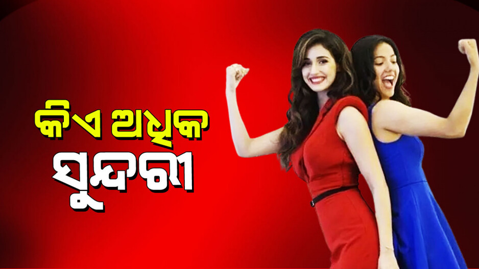 Khushboo Patani: ସୌନ୍ଦର୍ଯ୍ୟରେ ଦିଶା ପଟାନୀଙ୍କୁ ବି ପଛରେ ପକାଇଦେବେ ତାଙ୍କ ଭଉଣୀ