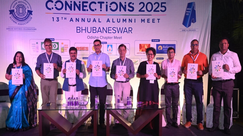 Journalism Collaboration for Development: ସାମ୍ବାଦିକଙ୍କ ଉନ୍ନତି ପାଇଁ IIMC ଓ ଇମକା ମିଳିତ ଭାବେ କାମ କରିବା ଆବଶ୍ୟକ