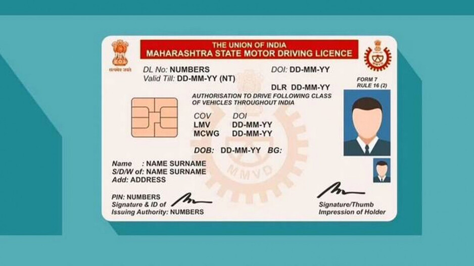 Aadhaar card rules these things need to update in 5 and 15 years old