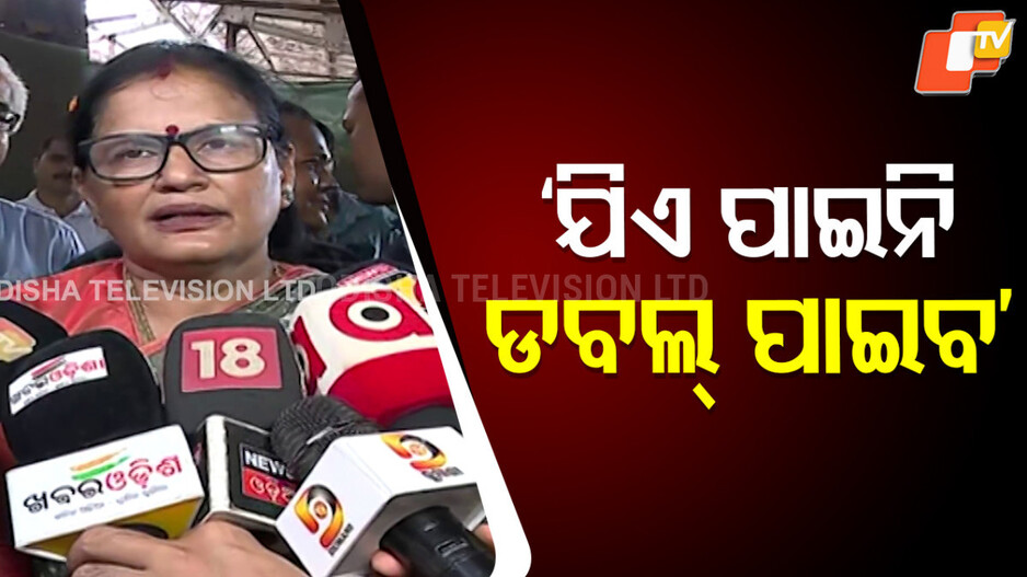 Subhadra : ସମସ୍ତେ ପାଇବେ ସୁଭଦ୍ରା !