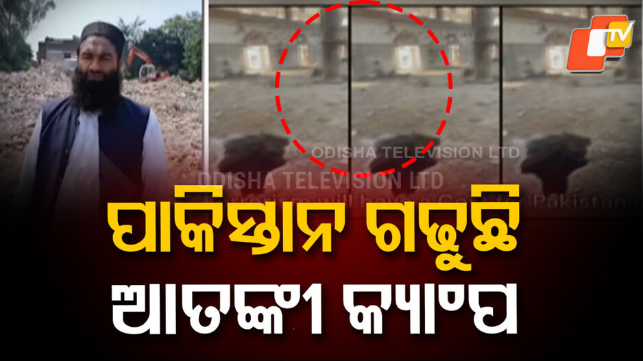 rebuilding of terror camp