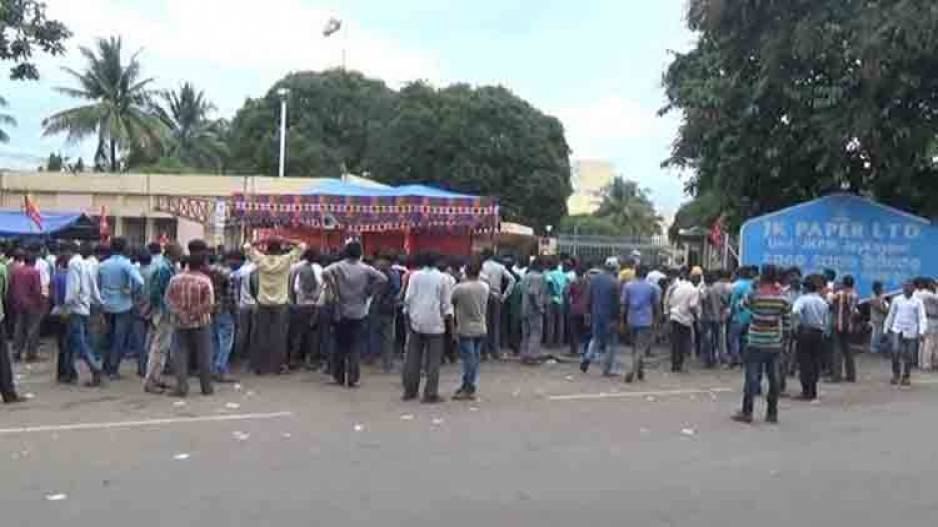 JK Paper Mills in Rayagada Reopens as Protesters Withdraw Strike