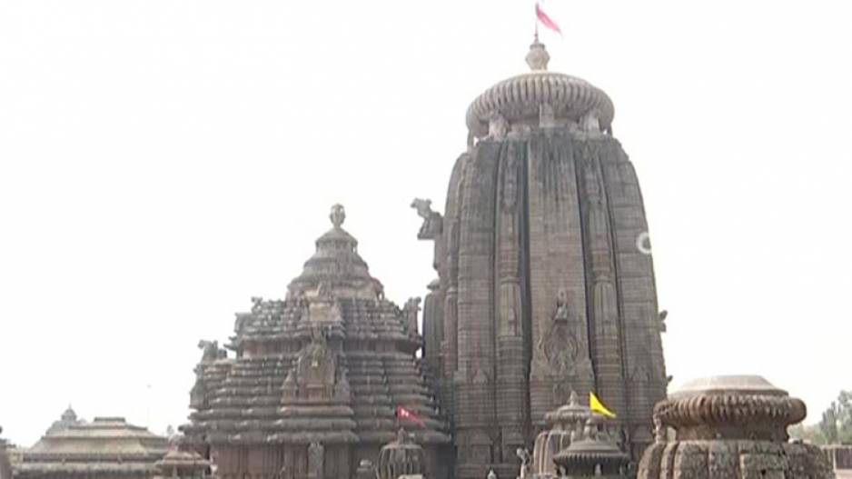 Lord-Lingaraj Lord-Lingaraj