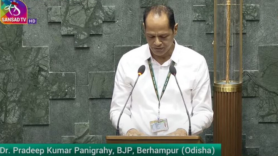 ଲୋକସଭାରେ ଶପଥ ନେଲେ ଓଡ଼ିଆ ସାଂସଦ..ଦେଖନ୍ତୁ କିଛି ଝଲକ୍