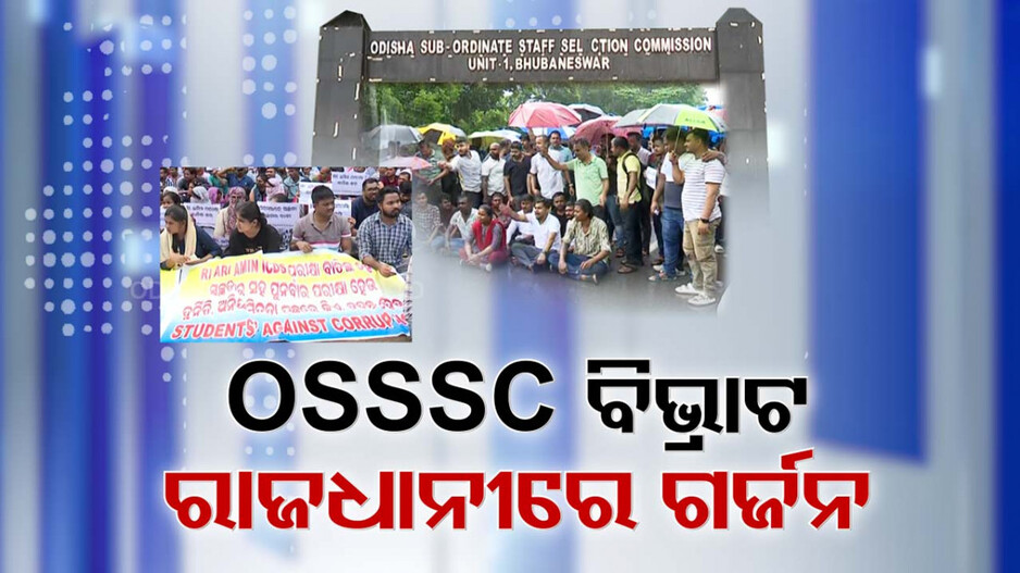 କହି କହି ଥକିଗଲେ.. ସହି ସହି ଏବେ ଶକ୍ତ ହୋଇଗଲେ