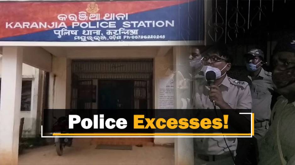 Police Excess During Helmet Checking Constable Suspended In Odisha