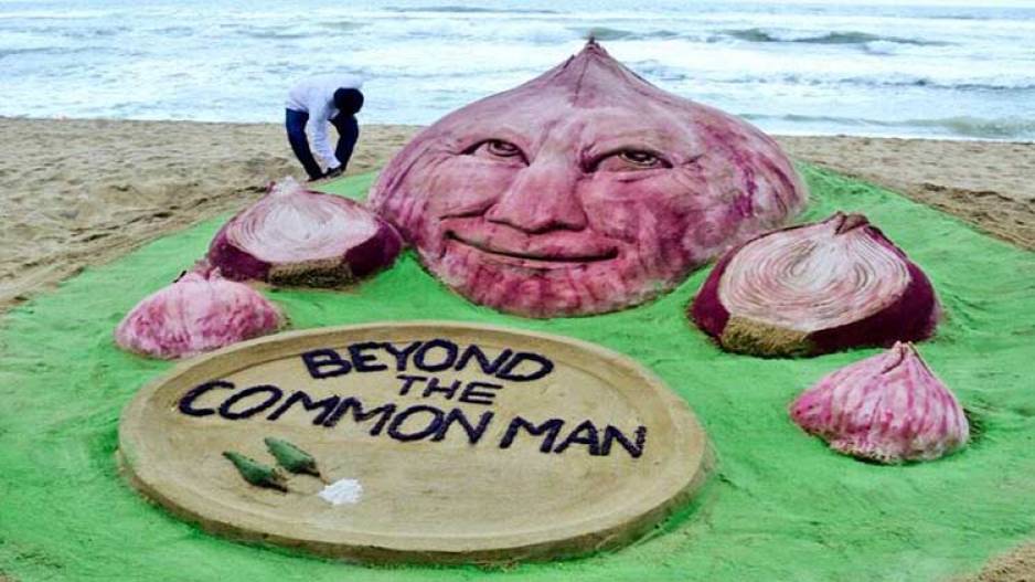 With the consumers in Odisha onion eyed and when the Odisha