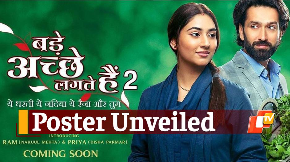 Bade Achhe Lagte Hain 2’s Poster Unveiled At Indian Idol Finale; Soon