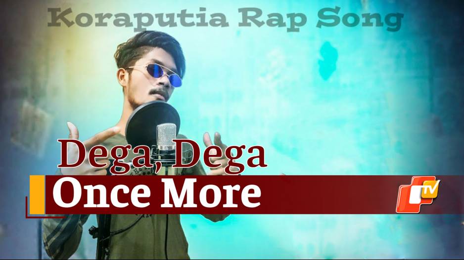 Odisha Desi Rapper Rahul DJ’s Journey Into The World Of Koraputia Songs ...