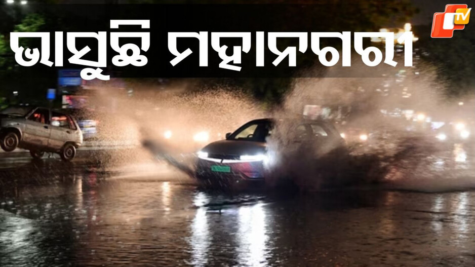 Yamuna River: ବର୍ଷାରେ ଭାସୁଛି ଦିଲ୍ଲୀ, ଦିନରେ ରାତିର ଭ୍ରମ...ଆସୁଛି ହଥନୀକୁଣ୍ଡ ବ୍ୟାରେଜରୁ ପାଣି