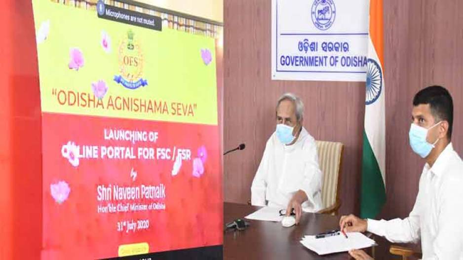 People in Odisha will no longer have to visit offices or request