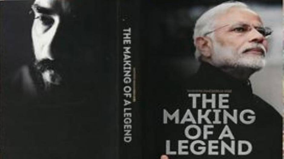Featured Story