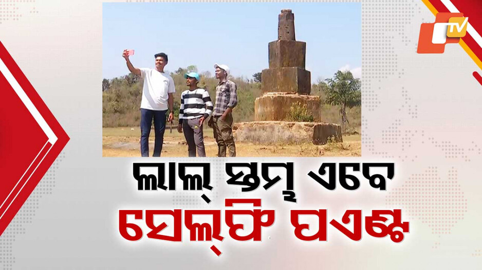 ଗୁରୁପ୍ରିୟା ସେତୁ ପରେ ବଦଳିଛି ଲାଲଗଡ଼ର ଚିତ୍ର