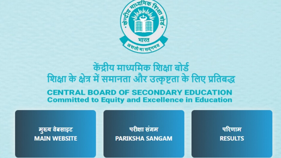 Featured Story