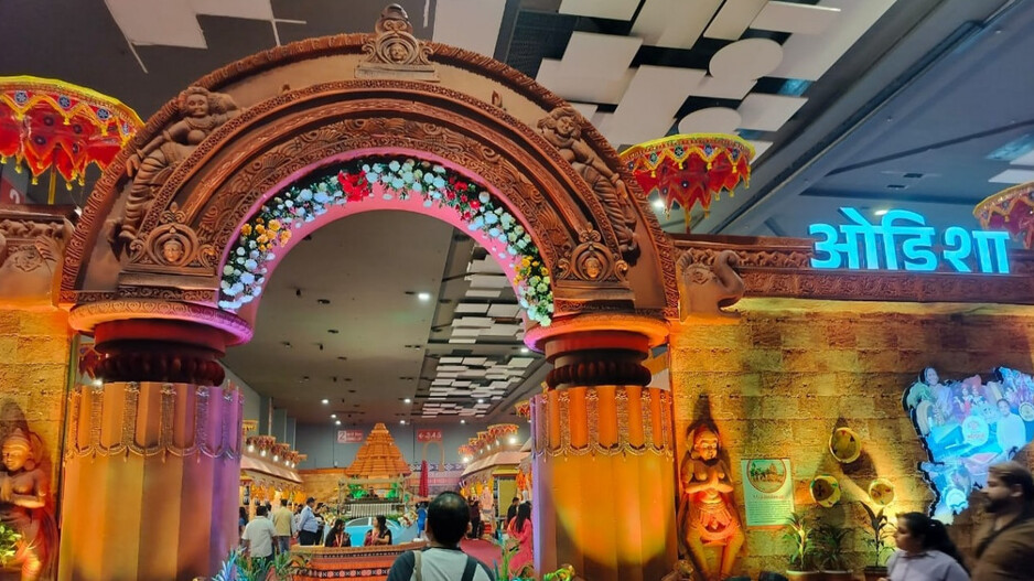 Odisha pavilion bags award at India International Trade Fair for 3rd time in a row