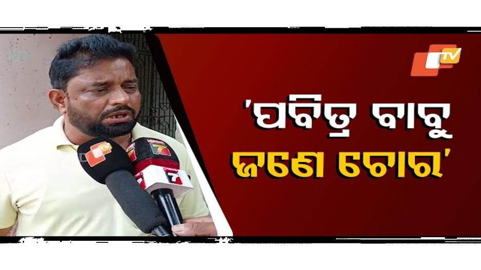 ‘ପାର୍ବତୀର ଯାତ୍ରା କଳାକାରଙ୍କ ଅବସ୍ଥା ଦେଖିଲେ ଦୁଃଖ ଲାଗୁଛି’