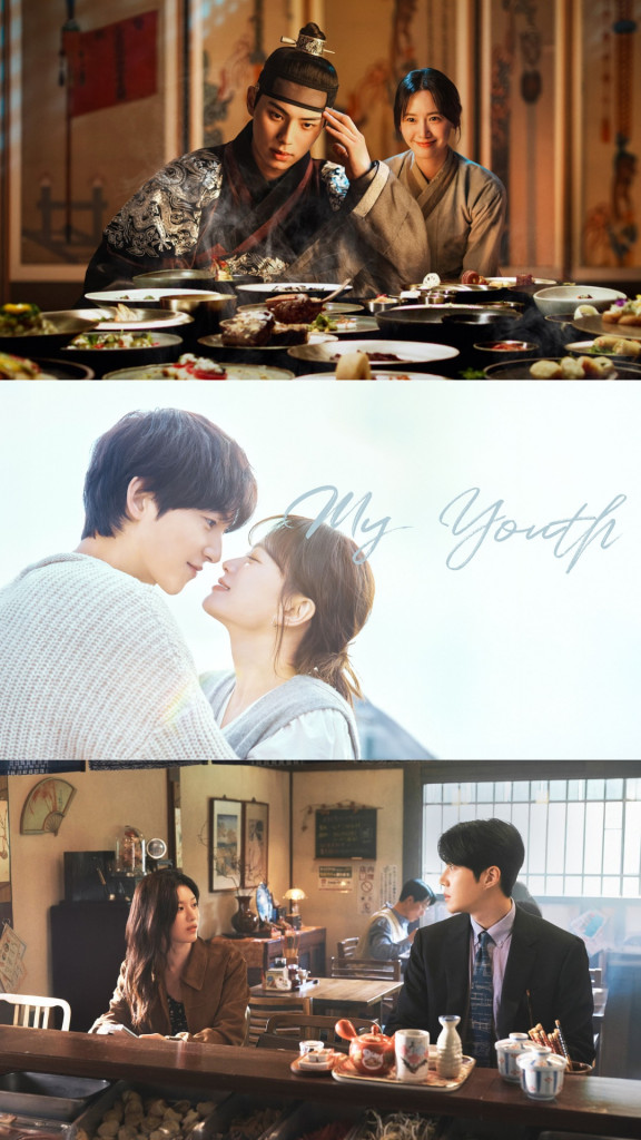 11 Upcoming K-Dramas Releasing in Late 2025 That You Can’t Miss