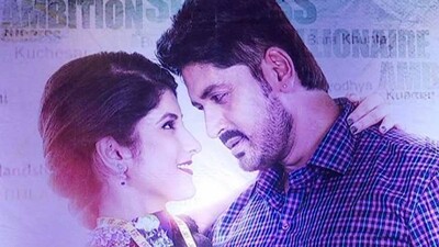 Babu Bhaijaan