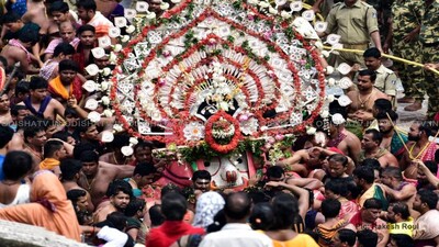 Balabhadra Pahandi