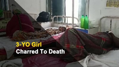 3-YO Girl Charred To Death In Paddy Field Blaze In Odisha 3-YO Girl Charred To Death In Paddy Field Blaze In Odisha