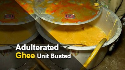 Another Adulterated Ghee Manufacturing Unit Busted In Cuttack Another Adulterated Ghee Manufacturing Unit Busted In Cuttack