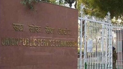 7th-Pay-Commission-UPSC-Job