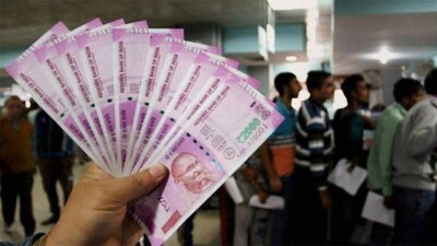 7th pay commission latest news pay hike announced
