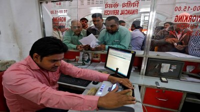 7th pay commission