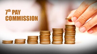 7th pay commission salary hike and promotion
