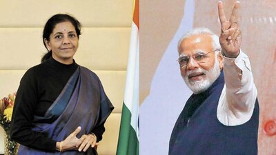 7th pay commission railway promotion salary hike