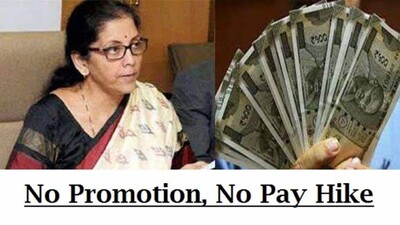 7th-pay-commission