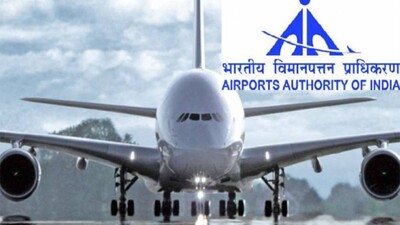 AAI-RECITMENT