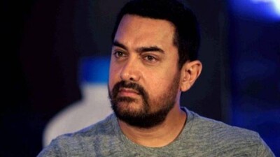 AAMIR
