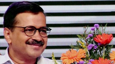 AAP
