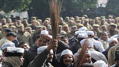 AAP_dharna