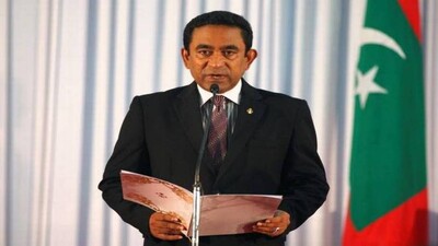 ABDULLAYAMEEN