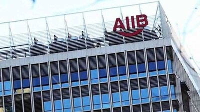 AIIB