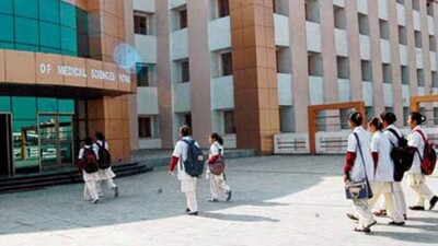 AIIMS-PATNA
