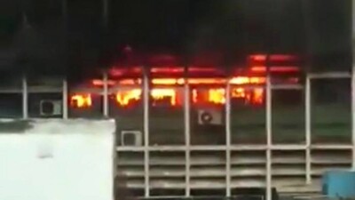 AIIMS-fire