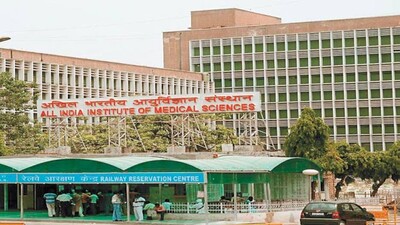 AIIMS1