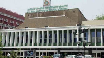 AIIMS