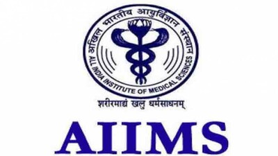 AIIMS