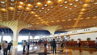International Airport