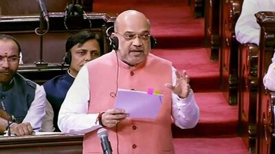 AMIT-SHAH1