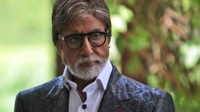 AMITABH